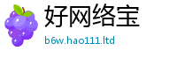 777788888888管家婆则2025新澳门天天免费谜语答案